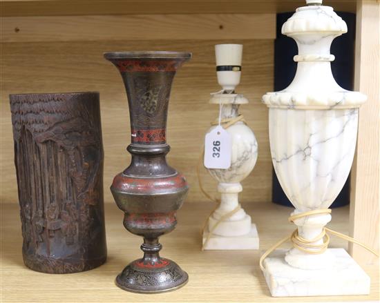 Two marble lamps, a brush pot and a vase H.21cm